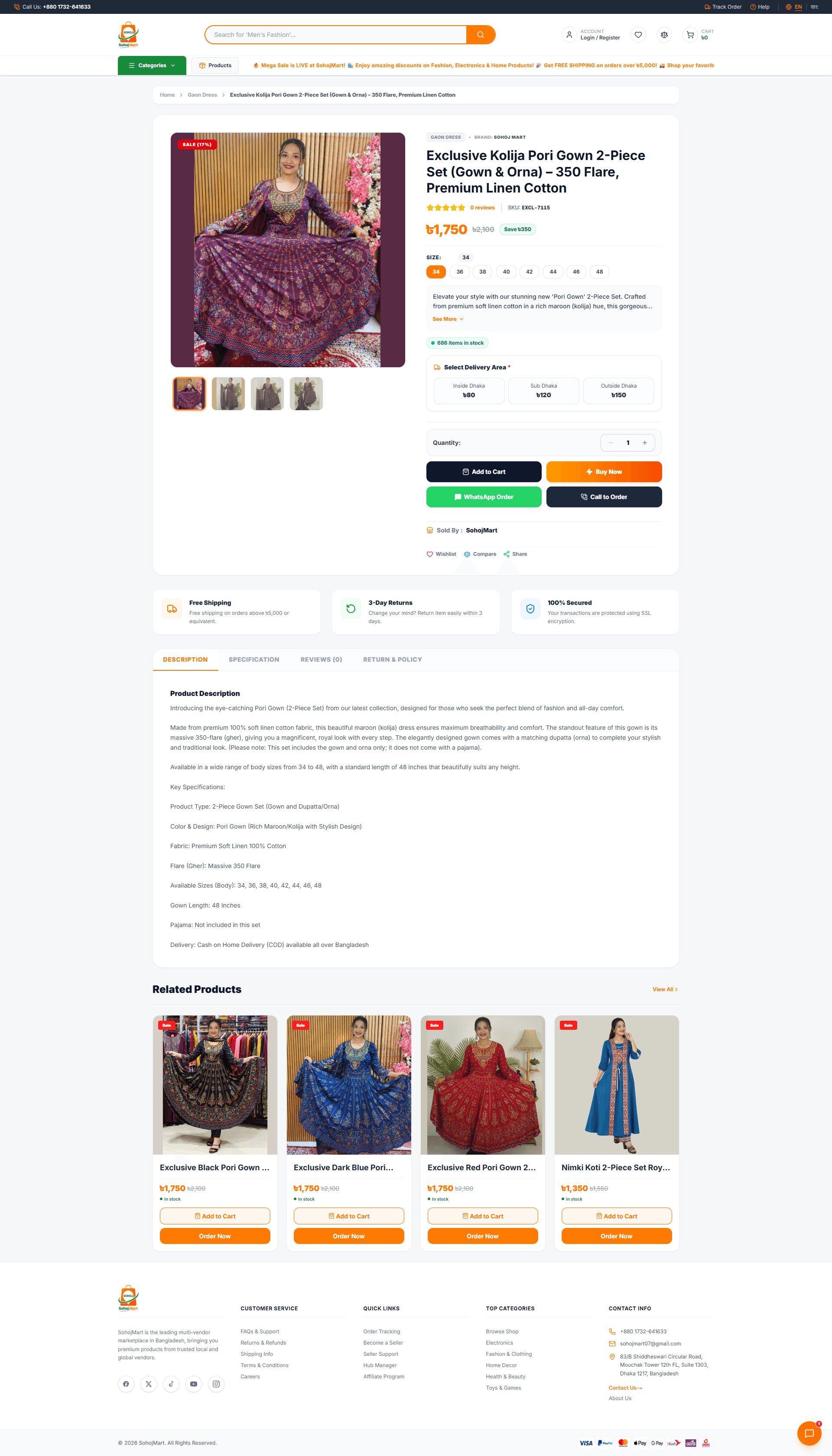 SohojMart - Multi-Vendor E-Commerce Ecosystem Screenshot 1 - MD Amdad Islam Portfolio