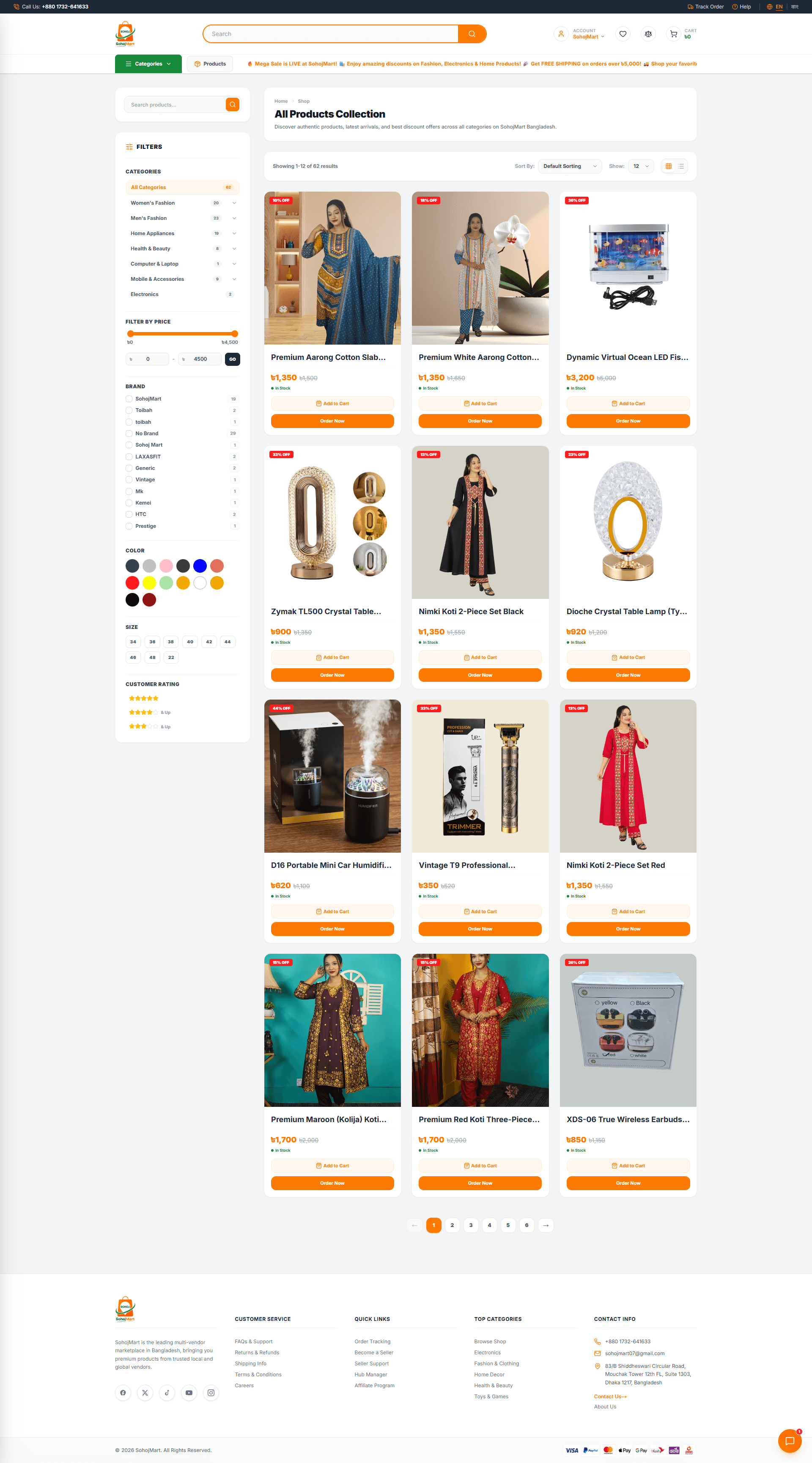 SohojMart - Multi-Vendor E-Commerce Ecosystem Screenshot 2 - MD Amdad Islam Portfolio