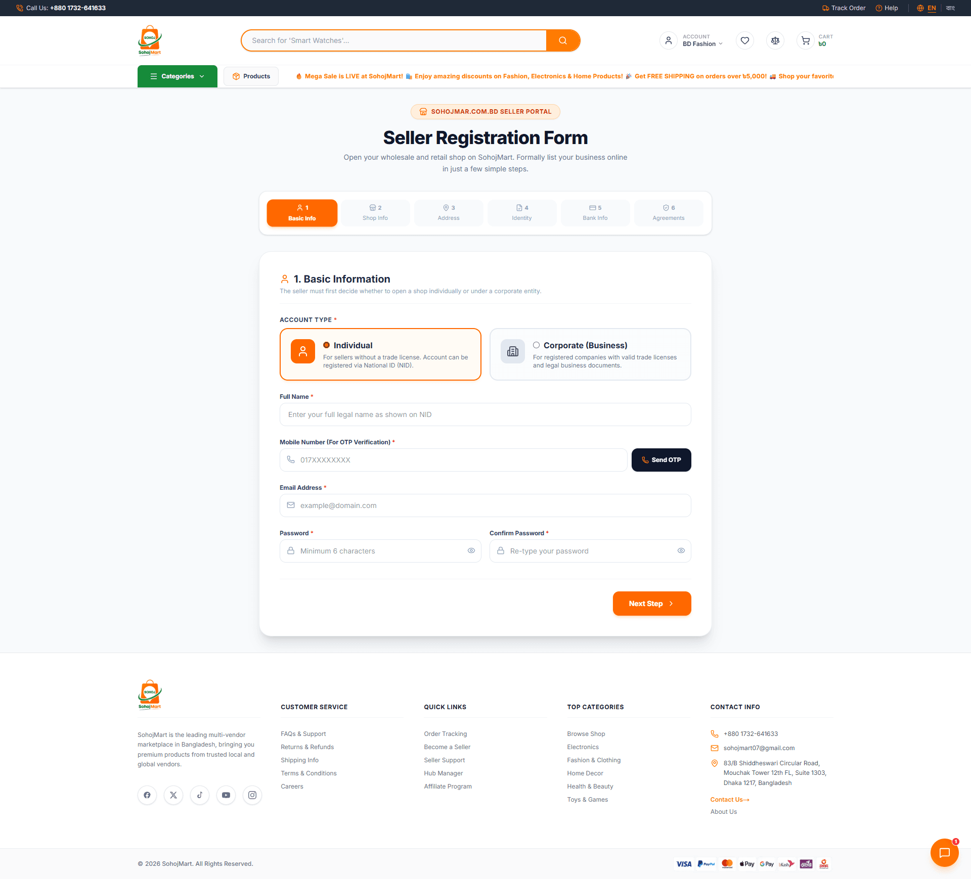 SohojMart - Multi-Vendor E-Commerce Ecosystem Screenshot 3 - MD Amdad Islam Portfolio
