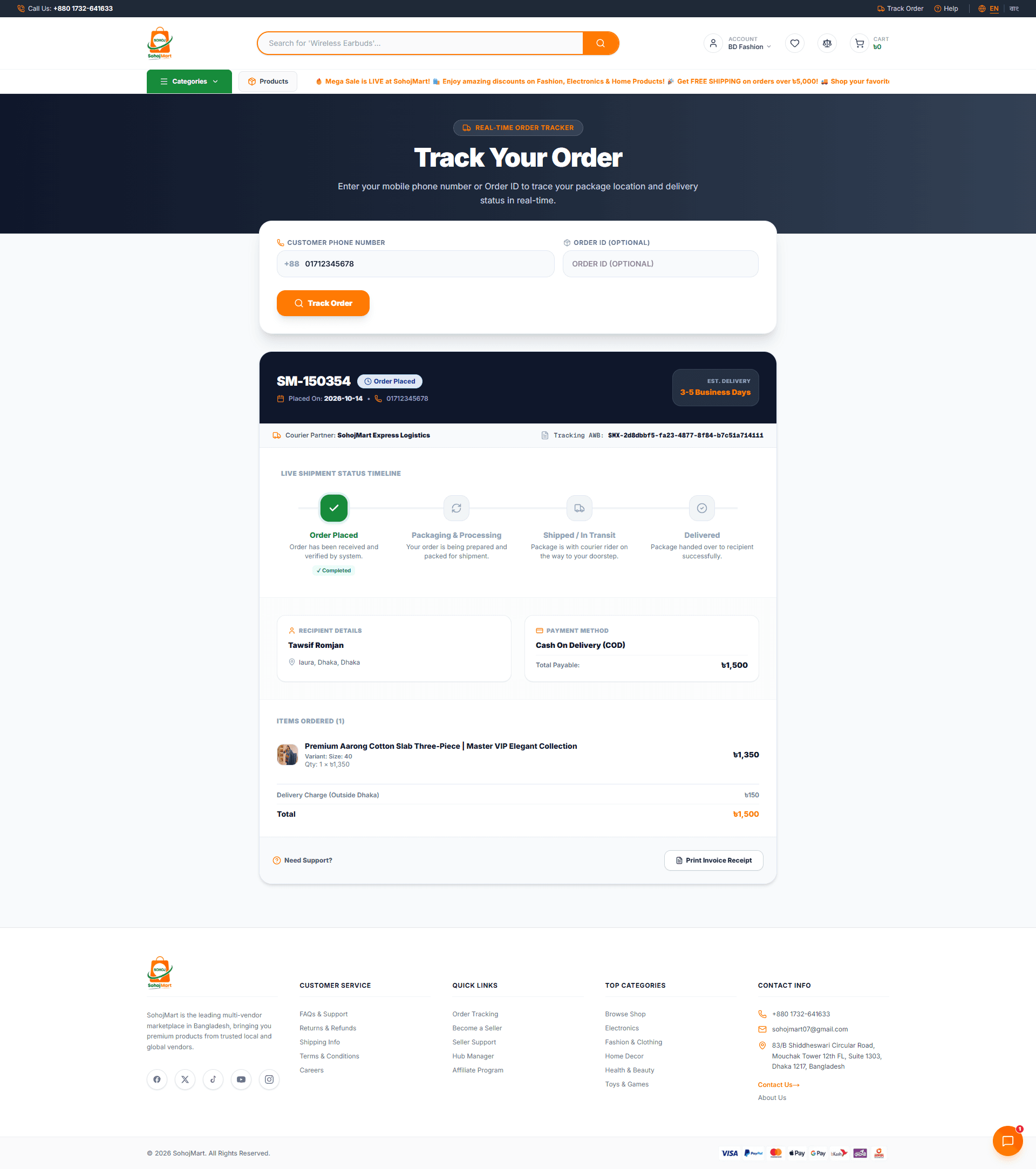 SohojMart - Multi-Vendor E-Commerce Ecosystem Screenshot 4 - MD Amdad Islam Portfolio
