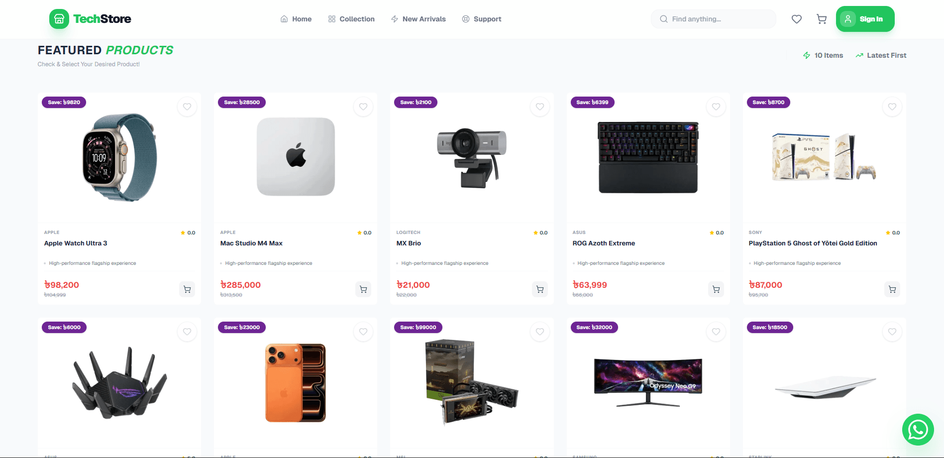 Tech-Store Screenshot 3 - MD Amdad Islam Portfolio