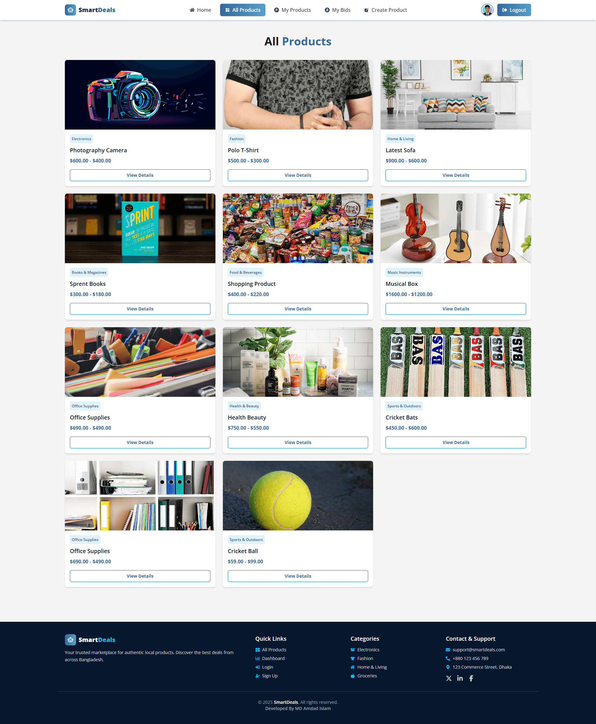 Smart Deals Screenshot 1 - MD Amdad Islam Portfolio